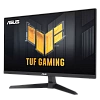 Full HD монитор ASUS TUF Gaming VG279Q3A - фото 3