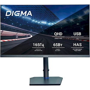 WQHD монитор DIGMA DM-MONG2750