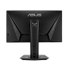 Full HD монитор ASUS VG259QR - фото 4