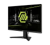 Full HD монитор MSI MAG 255XF - фото 4