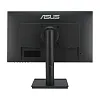Full HD монитор ASUS VA24DQFS - фото 11