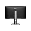 WQHD монитор MSI PRO MP273QP - фото 5