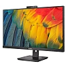 Full HD монитор Philips 24B1U5301H (00/01) - фото 3