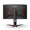 Full HD монитор AOC Gaming C27G2Z3/BK - фото 10
