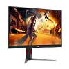 WQHD монитор AOC Q27G4/D - фото 2