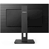 Full HD монитор Philips 242S1AE (00/01) - фото 4
