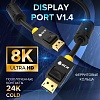 Кабель Greenconnect DisplayPort - DisplayPort 2м (GCR-51916) - фото 6