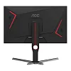 4K монитор AOC U27G3 - фото 3