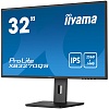 WQHD монитор Iiyama ProLite XB3270QS-B5 - фото 5