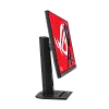 Full HD монитор ASUS ROG Strix XG279CNS - фото 4
