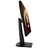 Full HD монитор ASUS TUF Gaming VG279QM - фото 3