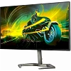 WQHD монитор Philips Evnia 27M1F5500P/00 - фото 3