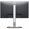 Full HD монитор Dell P2222H - фото 5