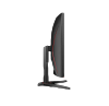 WQHD монитор AOC CQ32G2SE - фото 3