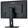 Full HD монитор iiyama ProLite XUB2792HSU-B5 - фото 8