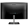 Full HD монитор Philips 272E1CA (00/01) - фото 4
