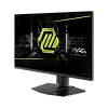 WQHD монитор MSI MAG 275QPF X30 - фото 3