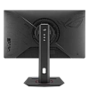 Full HD монитор ASUS ROG Strix XG259QNS - фото 2