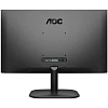 Full HD монитор AOC 27B2H/EU - фото 4