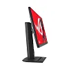 Full HD монитор ASUS ROG Strix XG259CS - фото 4