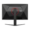 WQHD монитор AOC CQ32G4 - фото 5