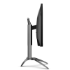 WQHD монитор AOC AGON AG273QX - фото 16
