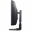 WQHD монитор Dell S3222DGM - фото 5