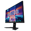 WQHD монитор Gigabyte M27Q - фото 3