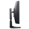 WQHD монитор Dell S2722DGM - фото 4
