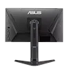 Full HD монитор ASUS TUF Gaming VG259QMRL5A - фото 2