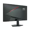 Full HD монитор AOC 25G10HE - фото 3