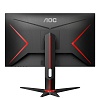 Full HD монитор AOC 24G2SPU - фото 6