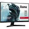 Full HD монитор iiyama G2466HSU-B1 - фото 2