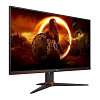 Full HD монитор AOC AGON 24G2SPAE - фото 2