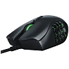 Игровая мышь Razer Naga Trinity (RZ01-02410100-R3M1) - фото 5