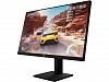 Full HD монитор HP X27 - фото 3