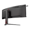 DWQHD монитор AOC AGON AG455UCX - фото 2