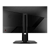 WQHD монитор MSI G272QPF E2 - фото 5
