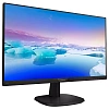 Full HD монитор Philips 243V7QJABF (00/01) - фото 3