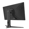 Full HD монитор ASUS ROG Strix XG276Q - фото 7