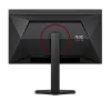 WQHD монитор AOC Q27G4ZDR - фото 6