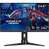 Full HD монитор ASUS ROG Strix XG259CM - фото 1