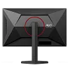 WQHD монитор AOC Q27G4SRU - фото 3