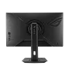 Full HD монитор ASUS ROG Strix XG279CNS - фото 5