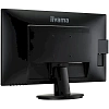 Full HD монитор iiyama X2483HSU-B5 - фото 7