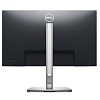 WQHD монитор Dell P2423DE - фото 5