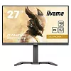 Full HD монитор iiyama G-Master GB2795HSU-B1 Gold Phoenix - фото 1