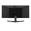 UWFHD монитор LG UltraWide 29WQ500-B - фото 6