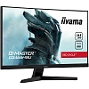 Full HD монитор iiyama G2466HSU-B1 - фото 3