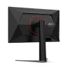 Full HD монитор AOC 25G4S - фото 6